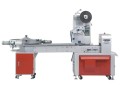 HIGH-SPEEDFULL-AUTONATIC MULTI-FUNGSI PILLOW PACKING MACHINE