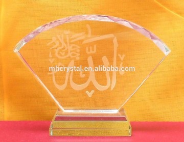 islamic wedding favors MH-G0339