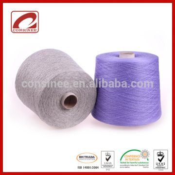 Consinee high quality silk cashmere blended yarn swatch