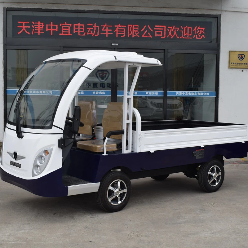 Electric Loading Truck with 1 Ton