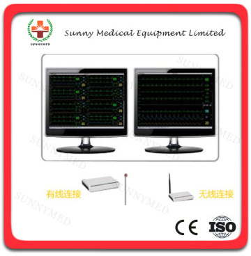 SY-C012 Monitoring System Patient Monitor Central Monitoring System