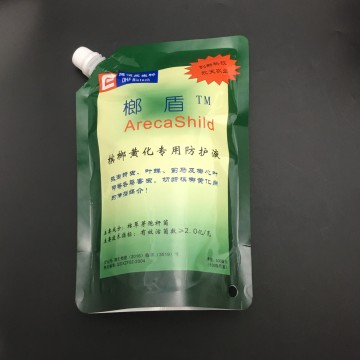 Nông nghiệp 500ml chống hạt trầu không vàng đóng gói-túi