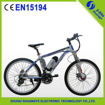 26 inch full suspension electric mountain bike