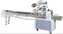 Horizontal automatic packaging machine