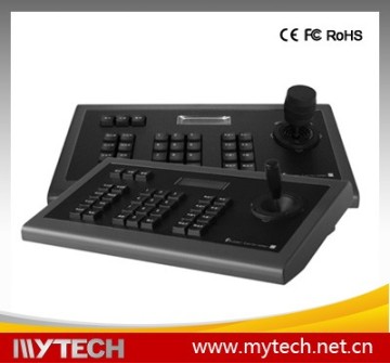 Security cctv control keyboard from mytech