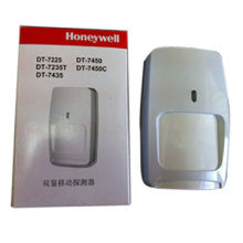 Motion Sensor, 15x18m Adjustable Microwave Range