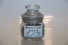 High Purity Milled Ferrosilicon Powder