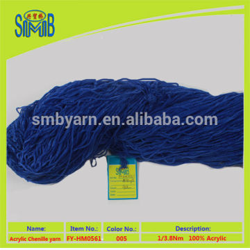 china yarn maker wholesale 100% acrylic chenille dyed yarn hanks