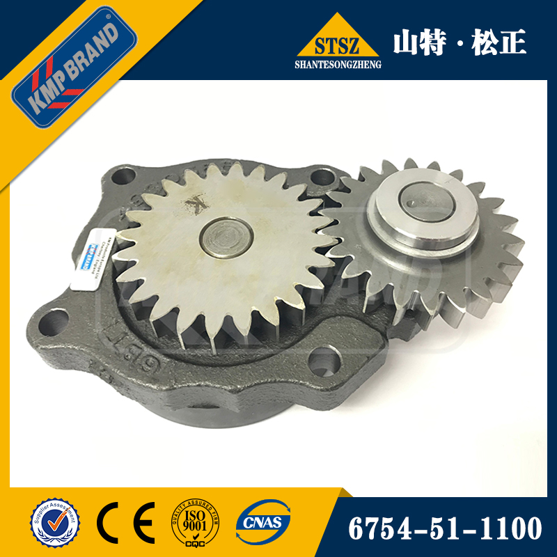 مضخة الزيت 6754-51-1100 لمحرك Komatsu SAA6D107E-1E-W1