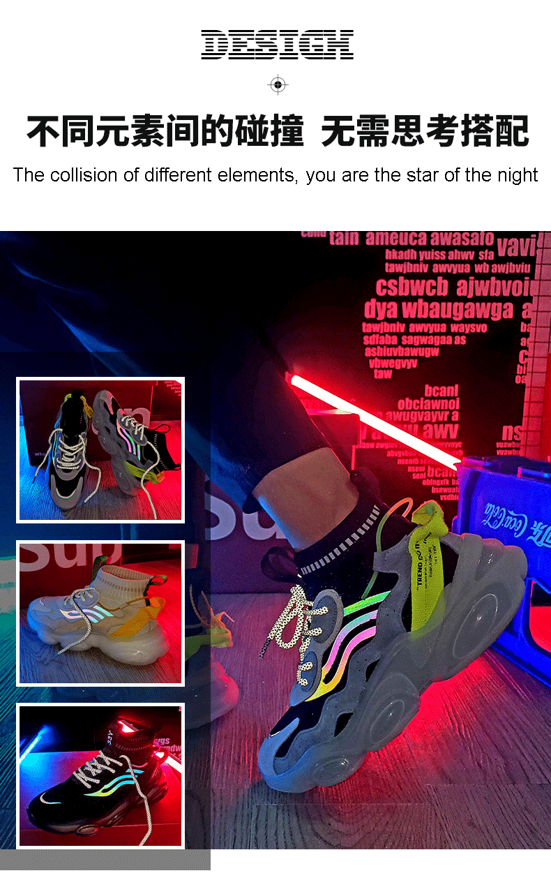 light weight fashion new style breathable dad reflection men sock shoes sneaker,sock sneakers men,men shoes sneakers