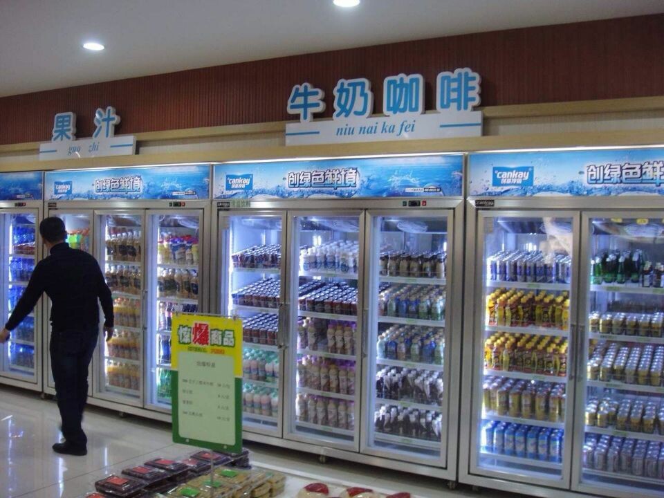 ONN-X1B Cold Room LED Tube Light/Walk in Cooler LED Lights/Freezer Lighting Waterproof Aluminum Housing