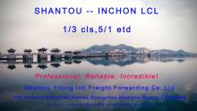 LCL Consolidation Shipping from Shantou to Inchon