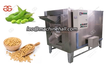 Almond Roaster Machine For Sale|Drum Almond Roasting Machine Price