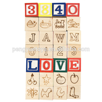 2015 Hot sale wooden alphabet cubes blocks printed toy for kid