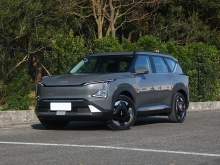 Electric Vehicles KIA EV5 Electric SUV Compact SUV Pure Electric Vehicles