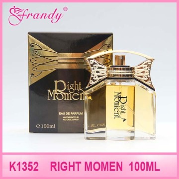 wholesale Arabian ladies' brand perfume