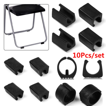 10pcs/set U Shaped Chair Leg Pad Chair Foot Bumper Damper Anti-front Tilt Non-slip Durable Tube Caps Pipe Clamp Floor Protector