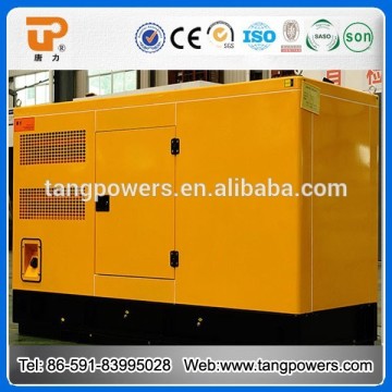 50Hz water cooled diesel backup generators 100kva