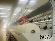 POLYESTER YARN FOR 100PCT EXPORT ORIENTED TEXTILE INDUSTRY