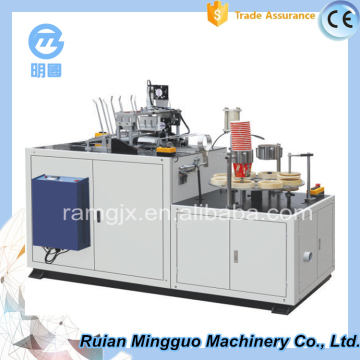 Automatic paper cup machine paper coffee cup sleeve