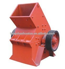 China gold Hammer Mill, hammer crusher manufacturer