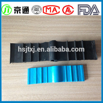 Dumbell PVC Waterstop