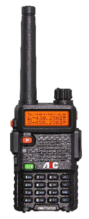 two way radio (AC-800)