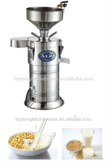 commercial soya bean milk machine/soya milk making machine