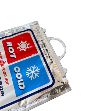 Reusable Aluminum Foil Cooler Handbag