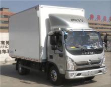 Corrosive Goods Tank Transport Truck for ROW Cargo