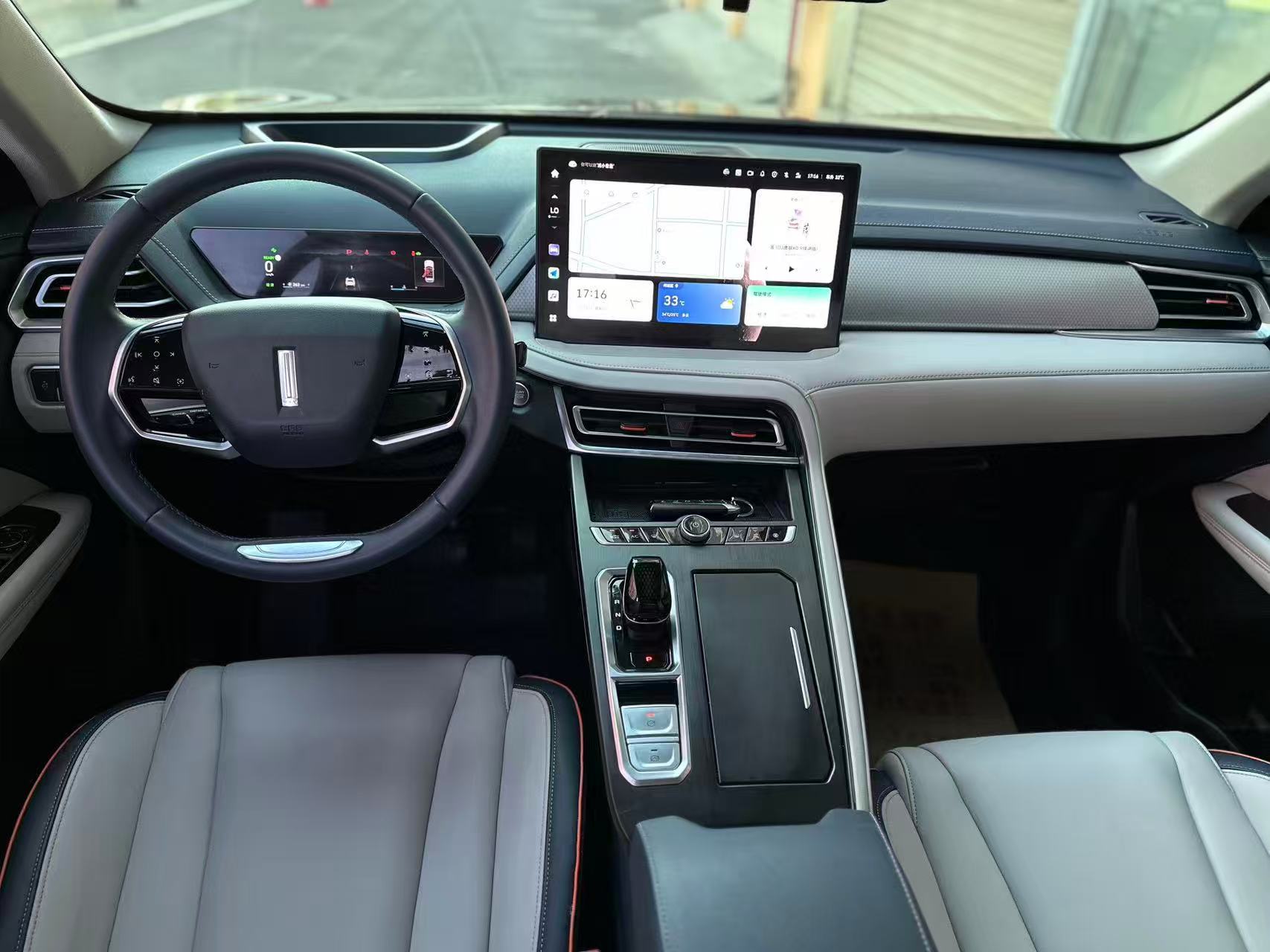 WEY Macchiato 1.5L Special Edition WEY Macchiato 1.5L Special Edition