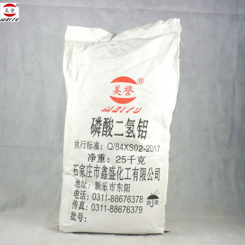 ผงละเอียด Monoaluminum Phosphate สำหรับทนไฟ 13530-50-2