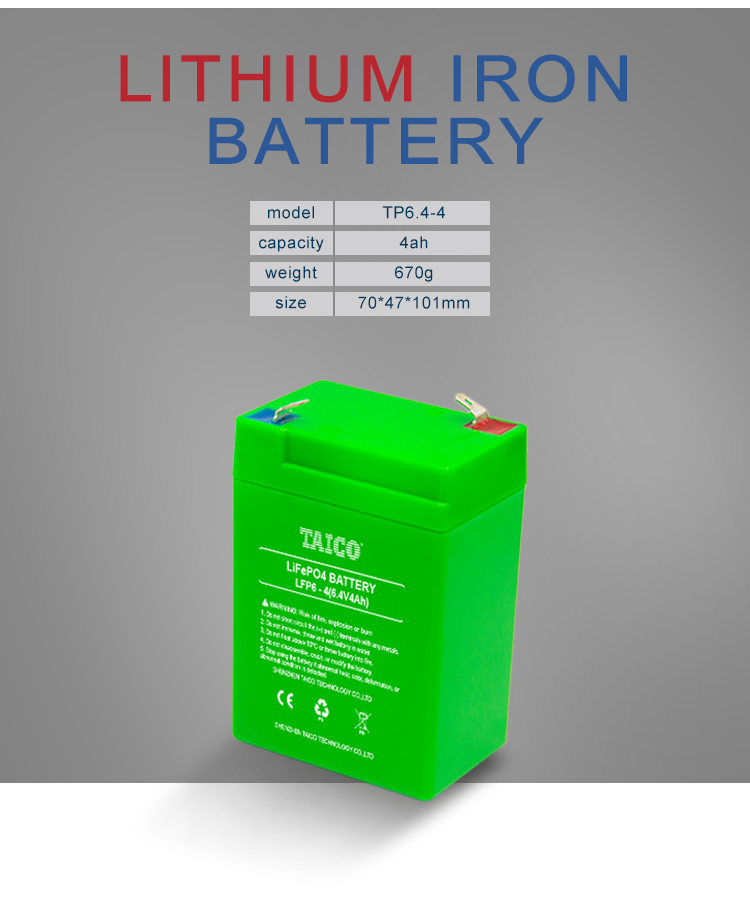 6.4v Customizable 2s2p 6.4V 26650 26700 32700 LiFePO4 Recharge Lithium Battery Pack