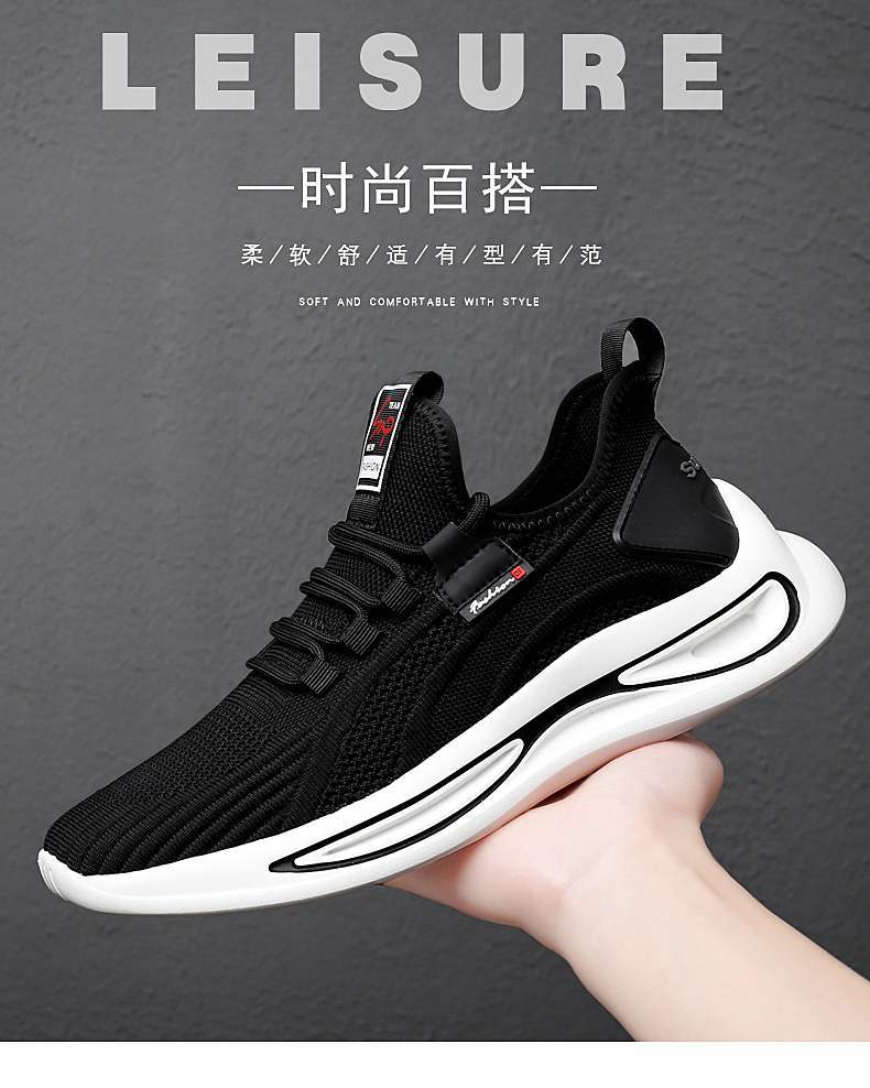 2021 Spring Men Shoes Korean Fashion Woven Breathable Sports Shoes Wholesale Low Top Lace Casual Shoes