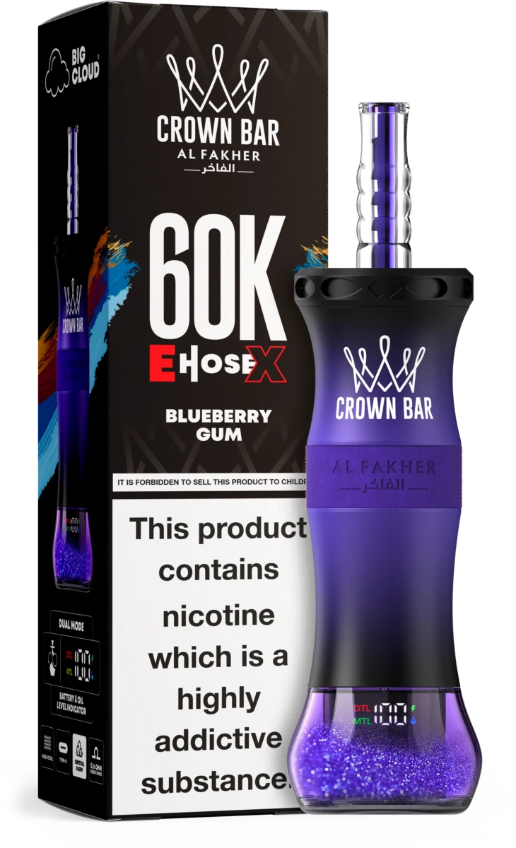 AL Fakher Crown Bar 60K AL Fakher Crown Bar 60K