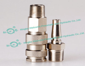 LSQ-E Cloce Type Pneumatic Coupling(Brass)
