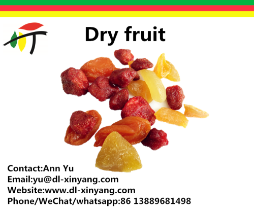 Hot sale dried fruit(dried apricot/strawberry/peach/pear)