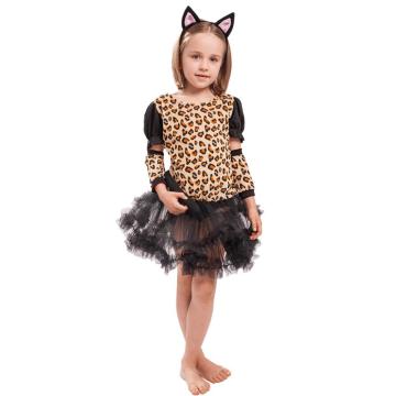 High Quality Cosplay Costume Elegant Leopard Girl
