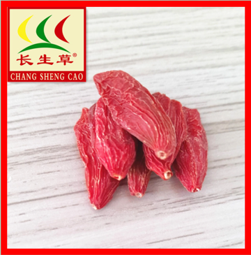 Import Chinese Dried Fruits Certified Organic Goji Berries