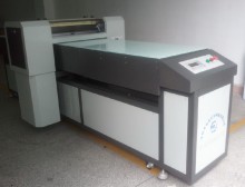 A1-7880 scratch card,card printing machine