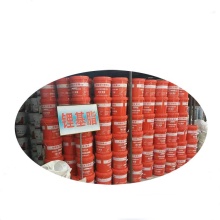 Reducer Concrete Pumping Lithium Grease and Semi-Fluid Greases