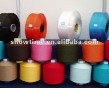 50D/100DPP YARN POY/DTY/FDY yarn