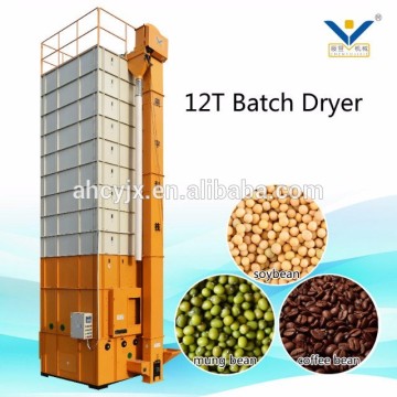 maize dryer machine with high quality screw conveyor