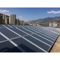 High Efficiency Flat Plate Solar Collector