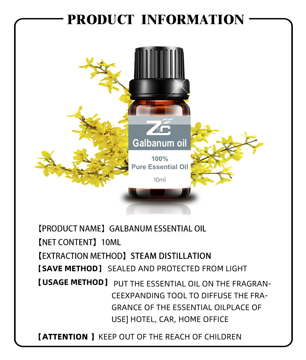 100% Pure Natural Therapeutic Grade Galbanum Essential Oil
