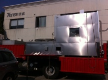 Rotary & Spray Cleaner From Shanghai Tense