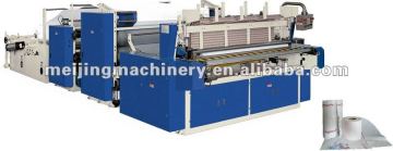 FJ-CY1092-3500B automatic kitchen towel embossing glue lamination rewinding machine