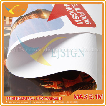 HOT LAMINATED FRONTLIT RJLF004M