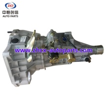 Manual Transmission Gearbox MR510B07 for Changan Honors