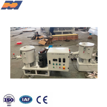 SHR Series 10L Pellet Mixer Wholesales